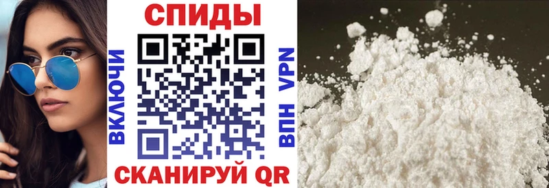 Купить закладки  Нурлат  Амфетамин Розовый 
