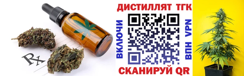 Купить где  Нурлат  Canna-Cookies конопля 