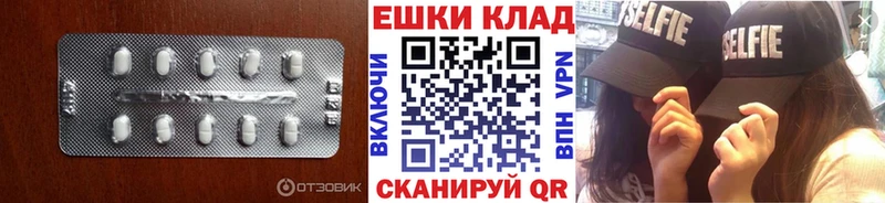 Купить закладки  Нурлат  Экстази DUBAI 