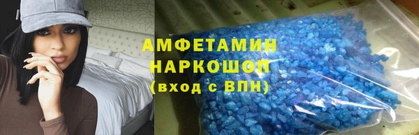 кокаин Дмитров