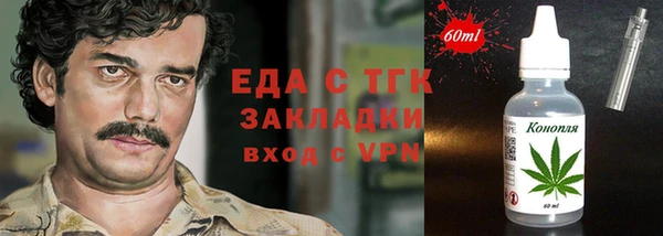сатива Дмитриев