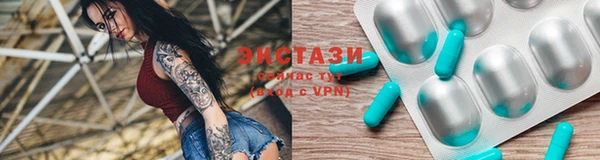 кокаин Дмитров