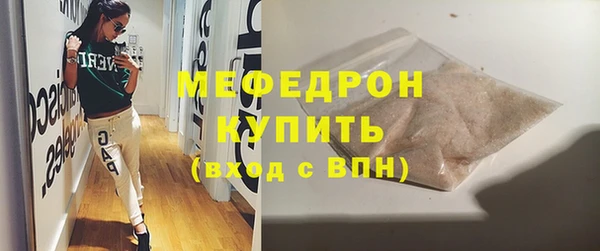 сатива Дмитриев