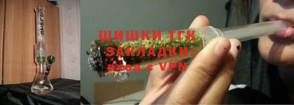 мефедрон VHQ Дмитровск