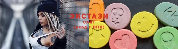 сатива Дмитриев