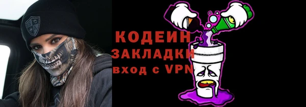 мефедрон VHQ Дмитровск