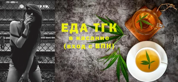 сатива Дмитриев