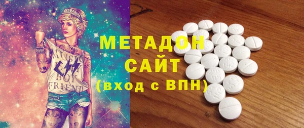 сатива Дмитриев