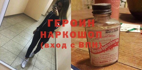 сатива Дмитриев