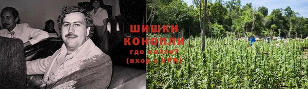 кокаин Дмитров