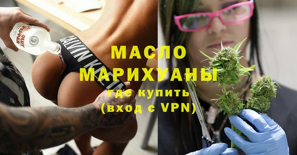сатива Дмитриев