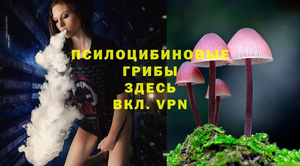 мефедрон VHQ Дмитровск