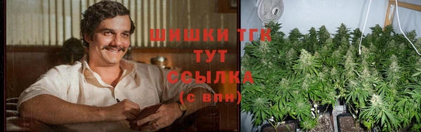 мефедрон VHQ Дмитровск