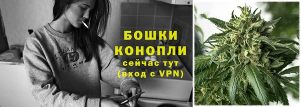 мефедрон VHQ Дмитровск