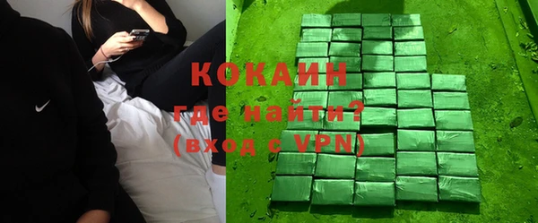 мефедрон VHQ Дмитровск