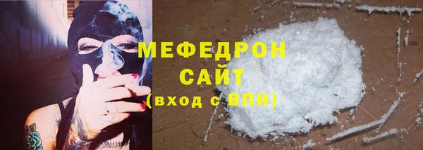 кокаин Дмитров